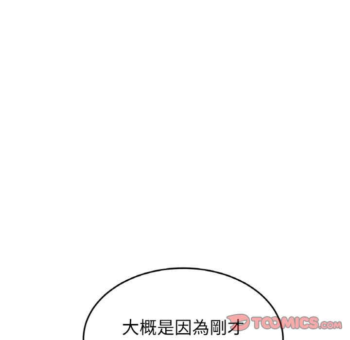 第72张