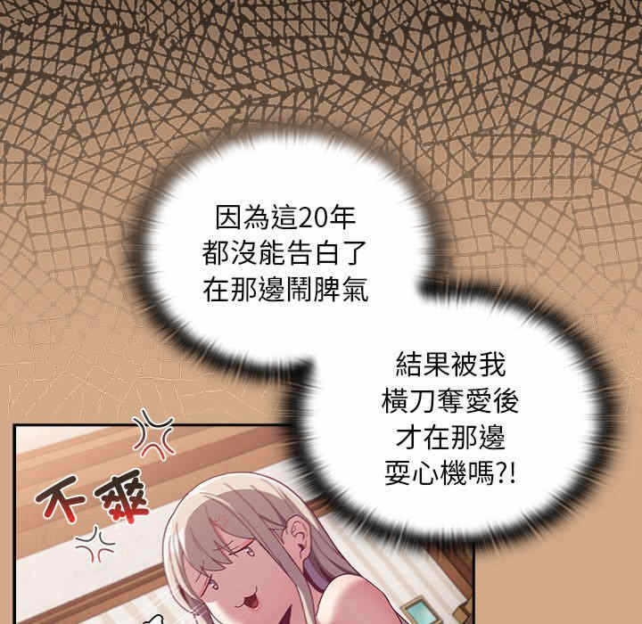 第63张