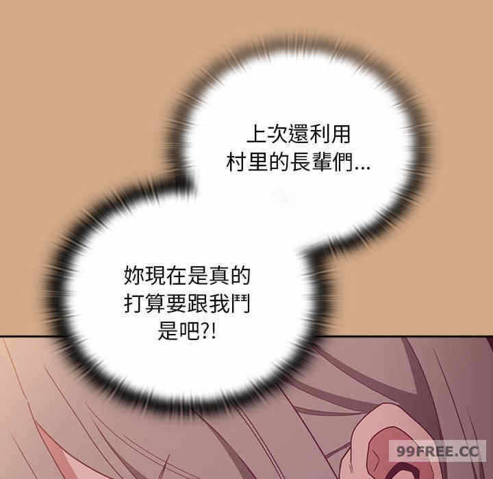 第68张