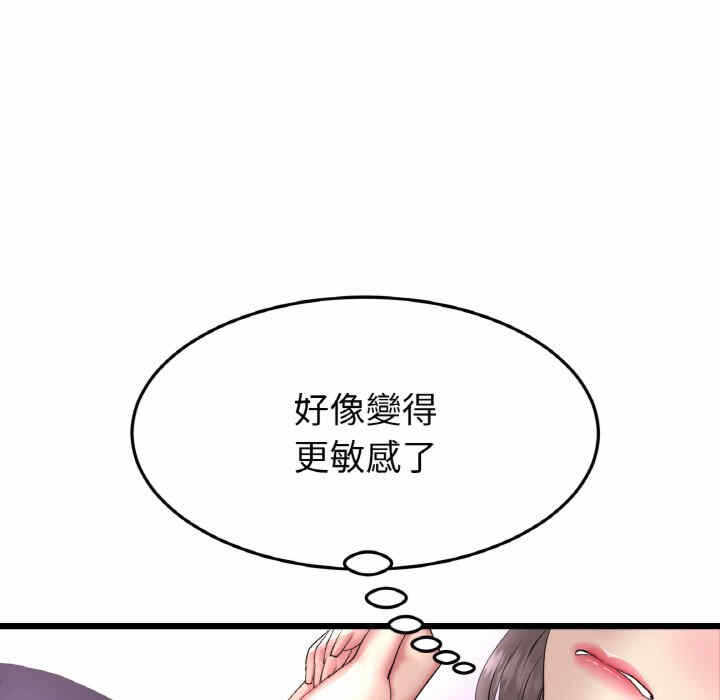 第75张
