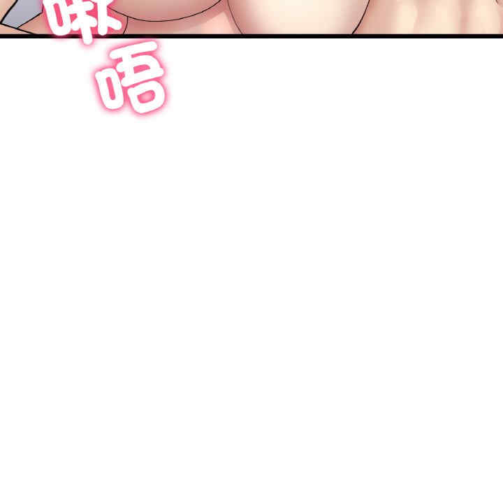 第77张