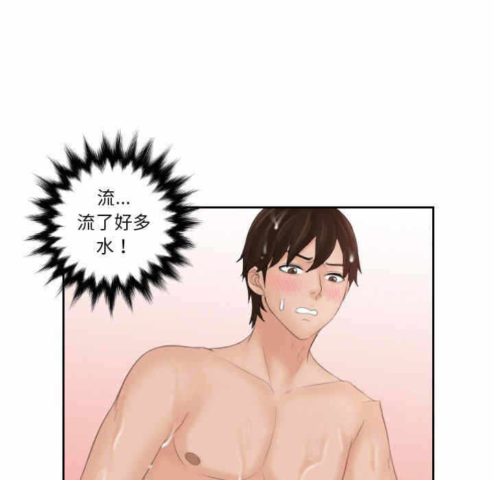 第72张