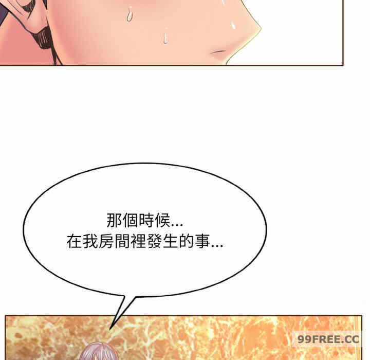 第113张