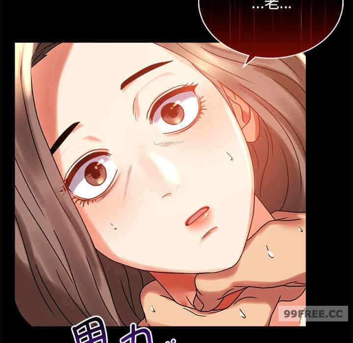 第67张