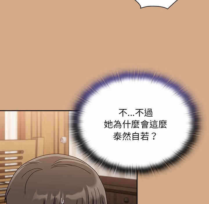 第75张
