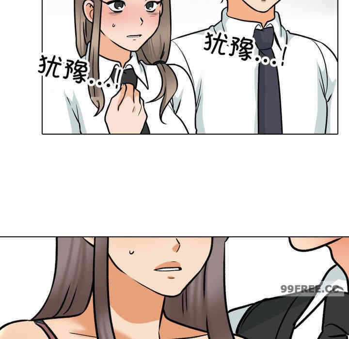 第38张