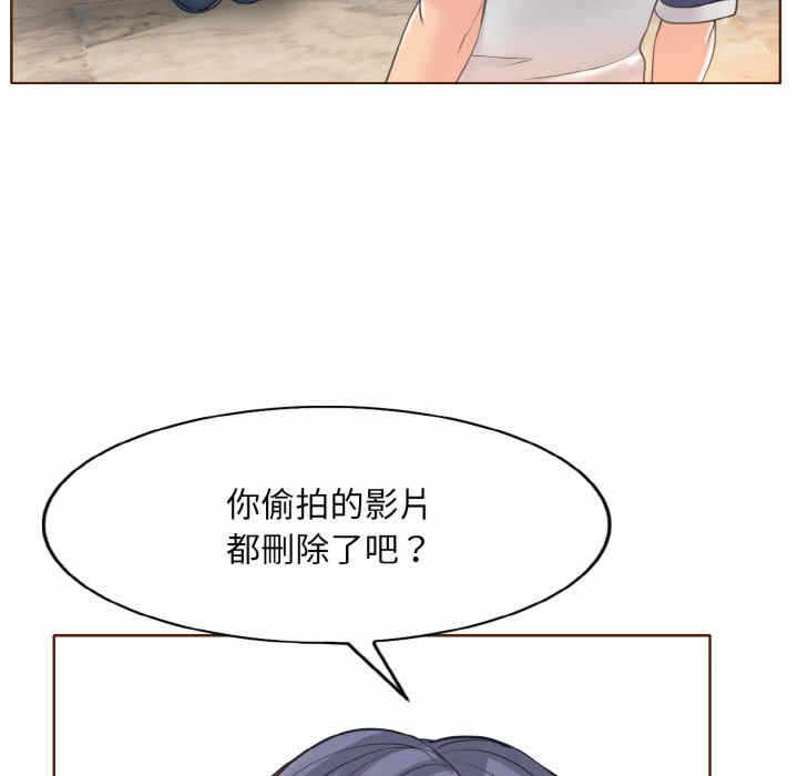 第115张