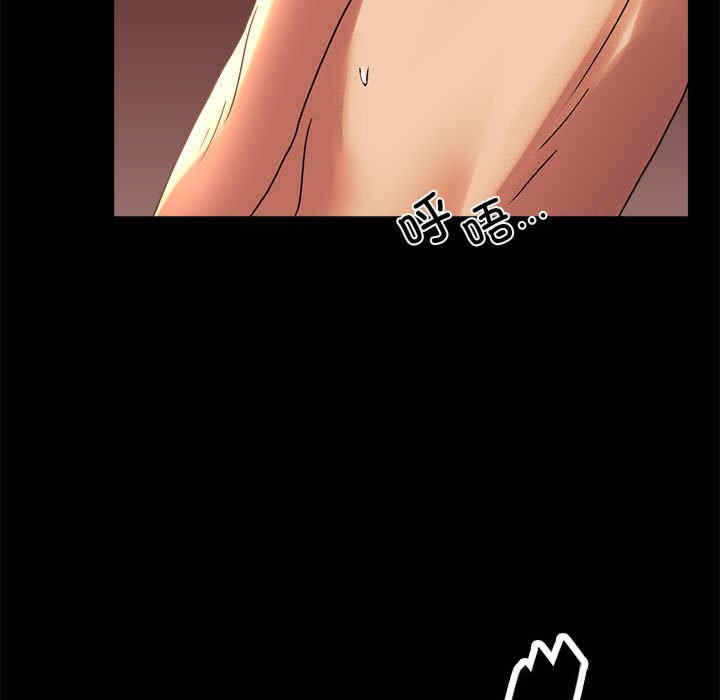 第76张