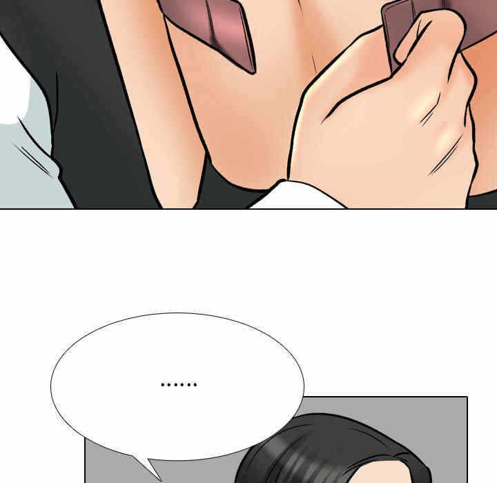 第42张