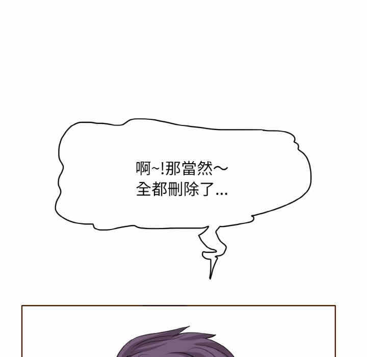 第117张