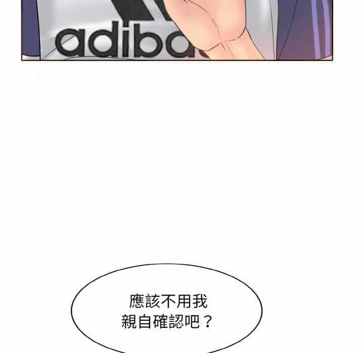 第119张