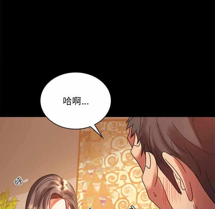 第100张