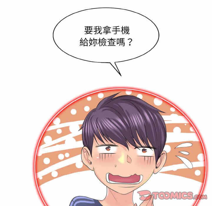 第122张