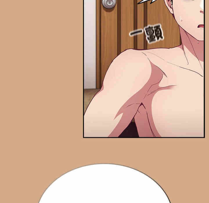 第90张