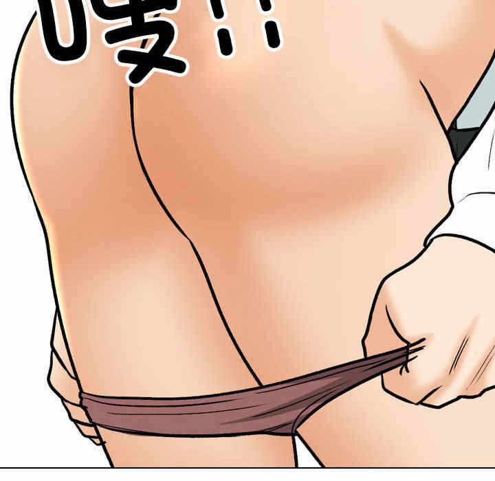 第57张
