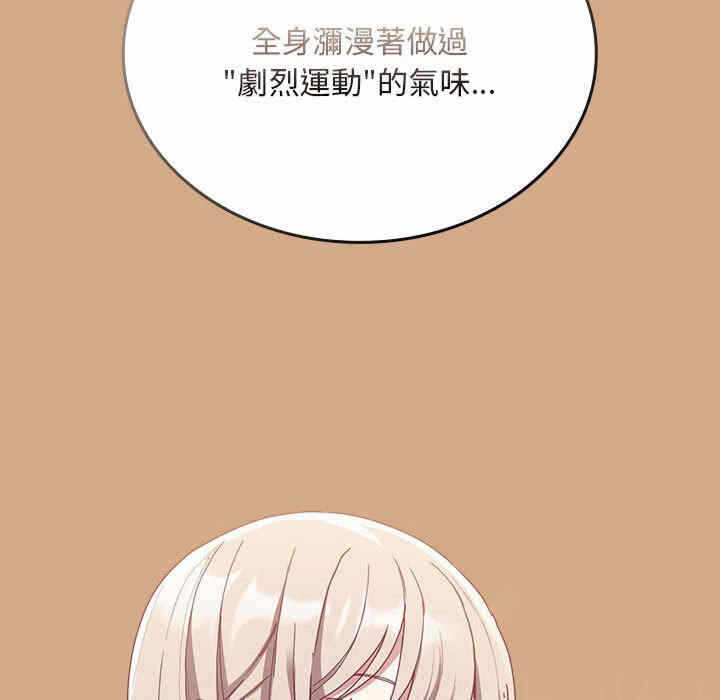 第92张
