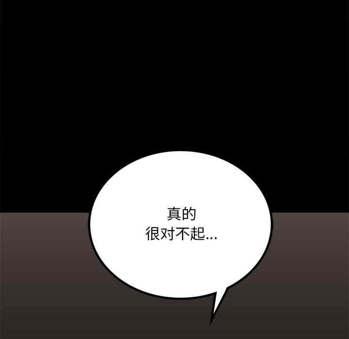 第108张