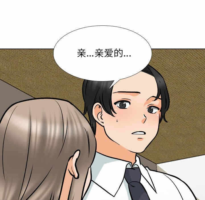 第58张