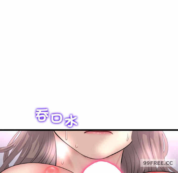 第89张