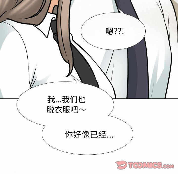 第59张