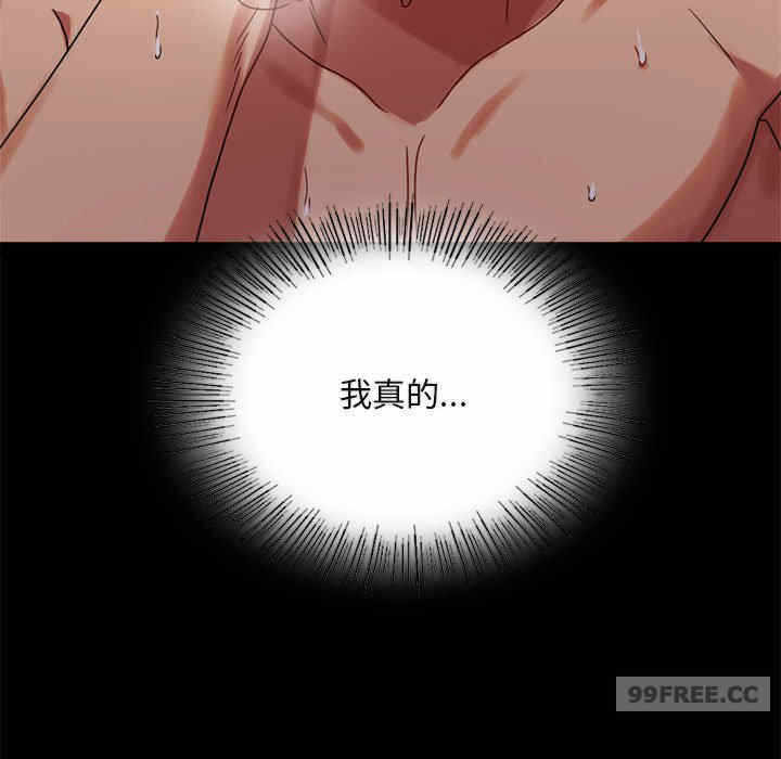 第112张