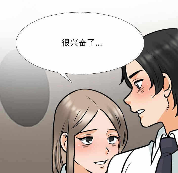 第60张