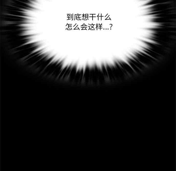第118张