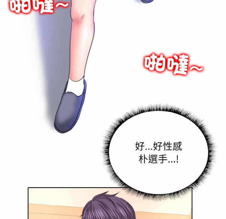 第127张