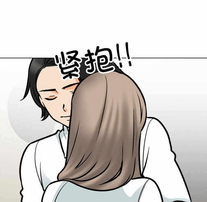 第63张