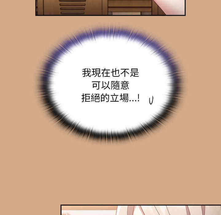 第99张