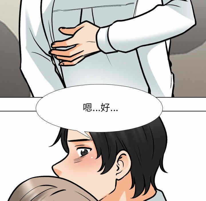 第64张