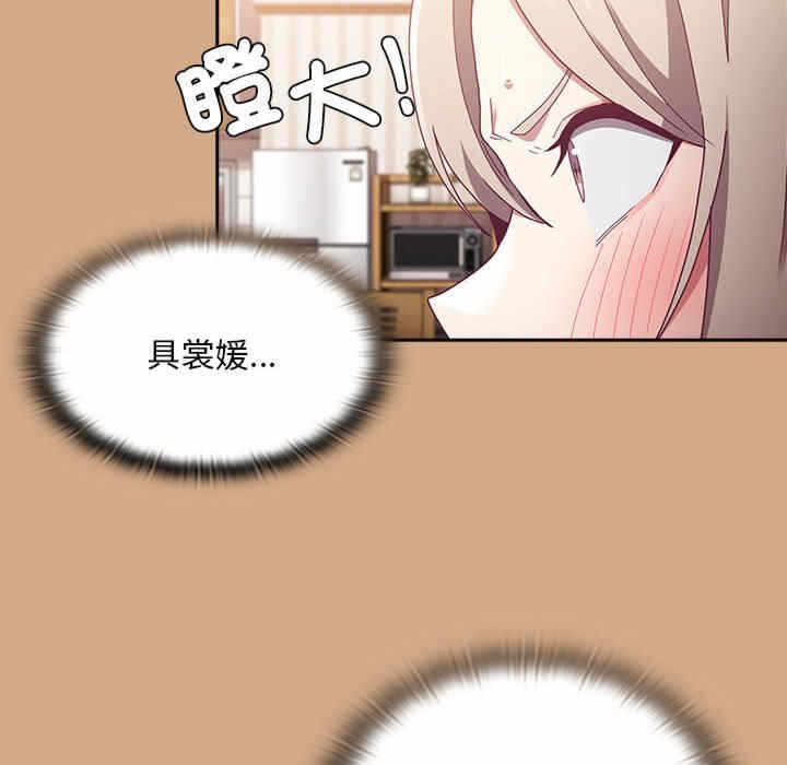 第101张