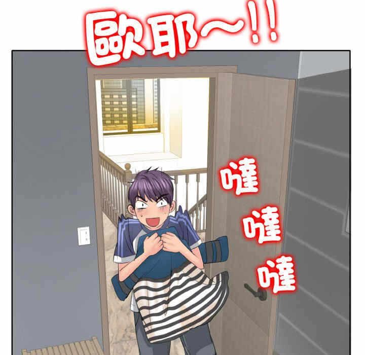 第129张