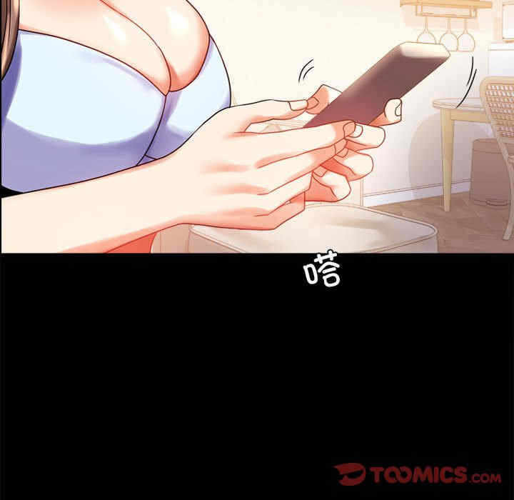第126张
