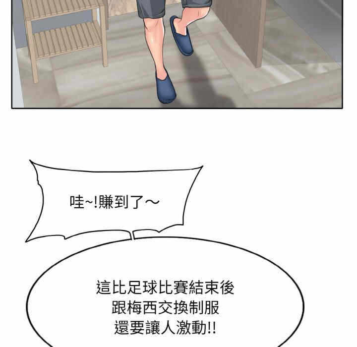 第130张