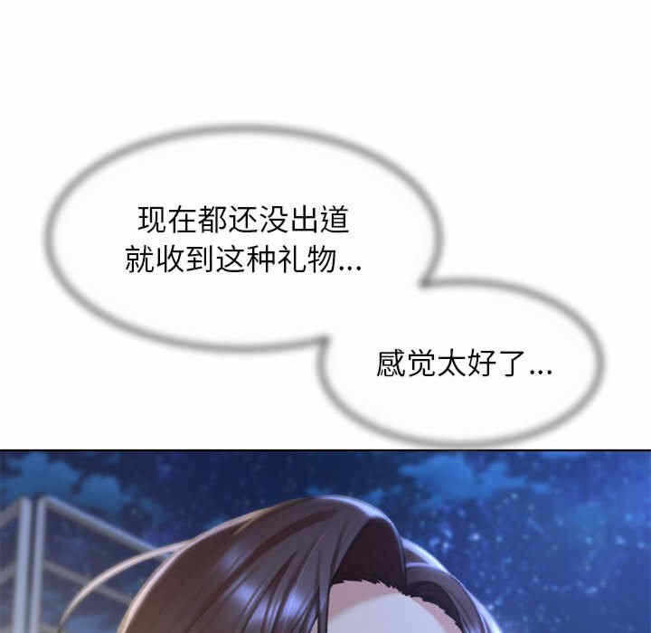第64张