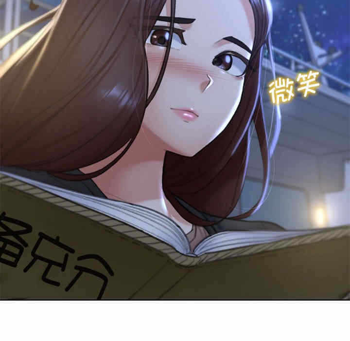 第67张