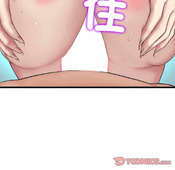 第96张