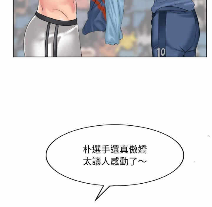 第132张