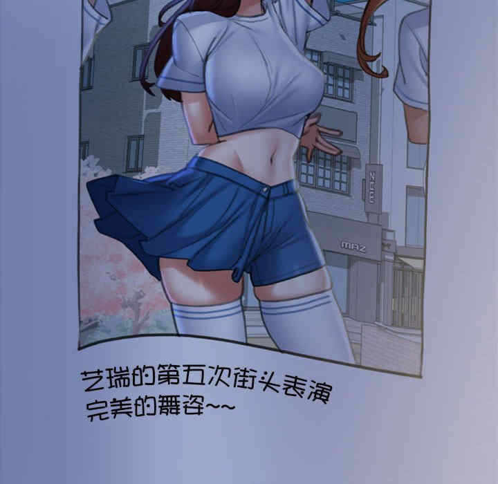 第74张