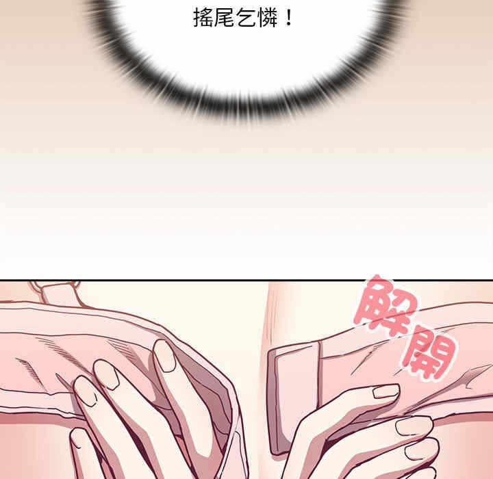 第111张