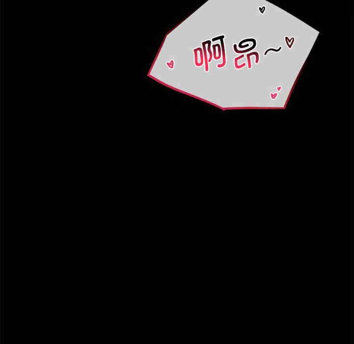 第138张