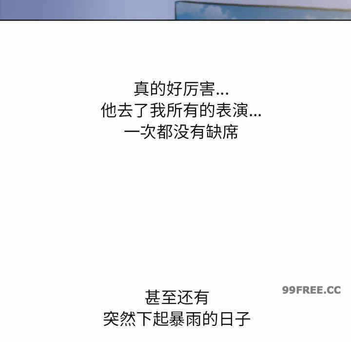 第78张