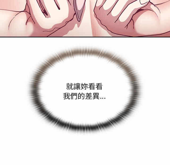 第114张