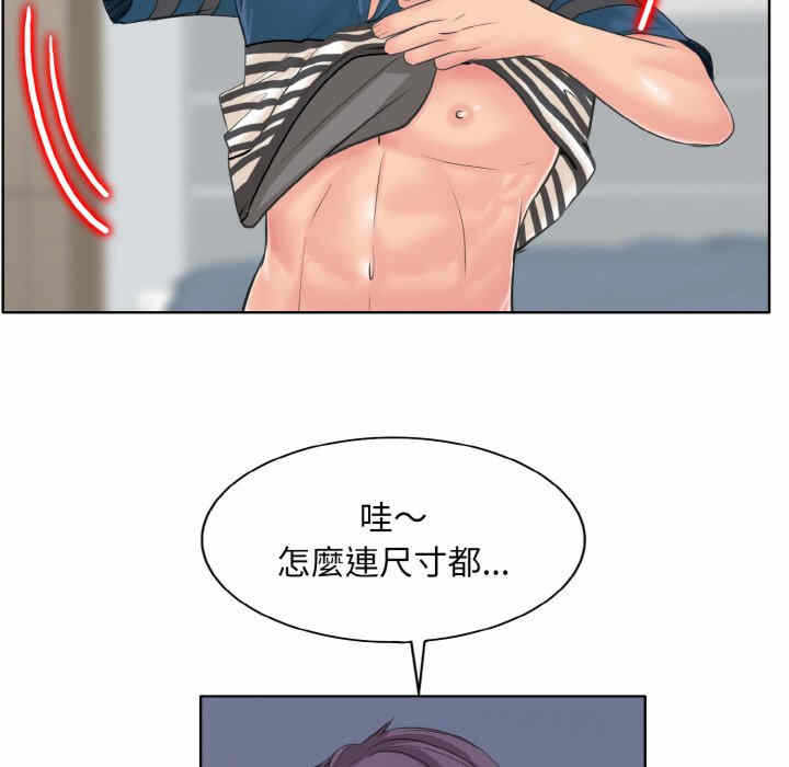 第3张