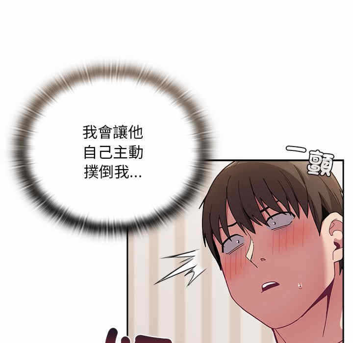 第116张