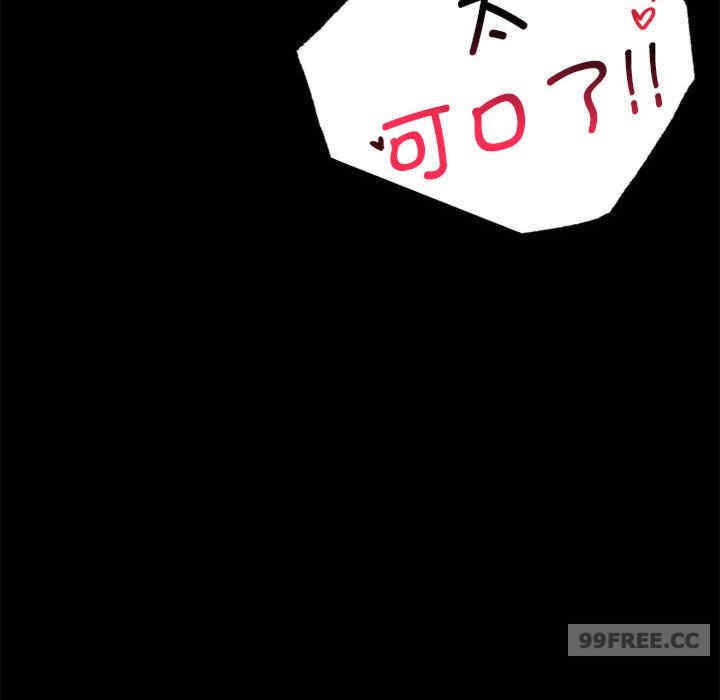 第144张