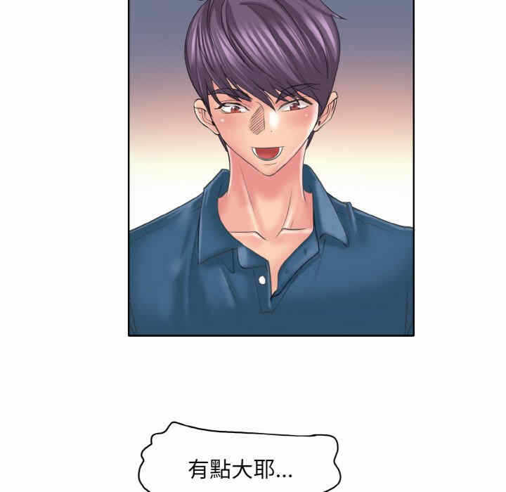 第5张
