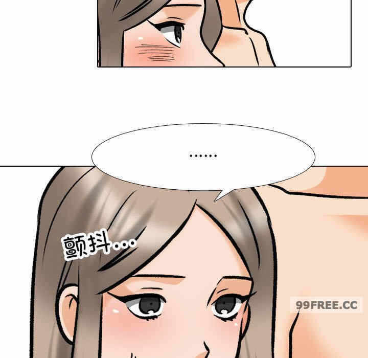 第76张