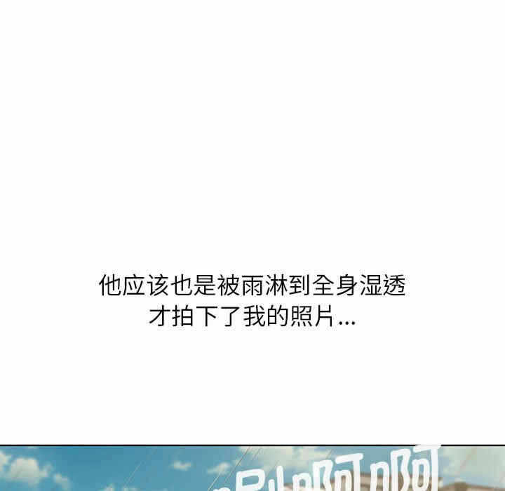 第88张